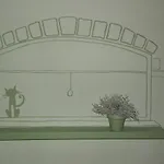 Giardino Botanico Tatil Evi *