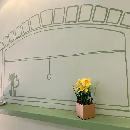Prázdninový dům Giardino Botanico *
